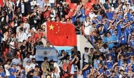 阿根廷足球爆料视频最新,揭秘最新爆料视频背后的真相